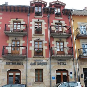 Hotel San Roque